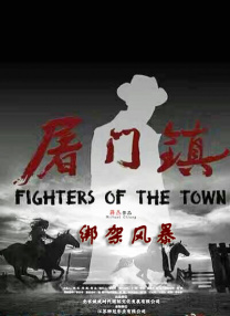 偶尔偶尔